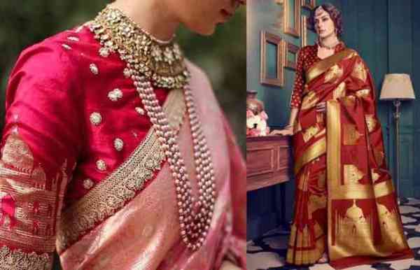 Fashion trends
