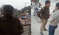 UP Police 