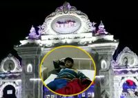 प्रेम मंदिर वृंदावन 