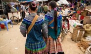 China,human trafficking,women,anniversary,Vietnam,kidnapped,brides,sold,Girls kidnapped,backpacker,investigators,