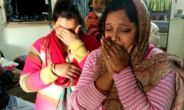  businessman missing case