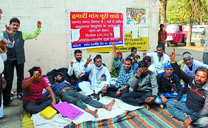 Mayor overhauled hunger strike