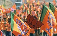 bjp