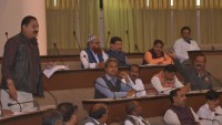 Municipal Corporation Meeting Of Kota