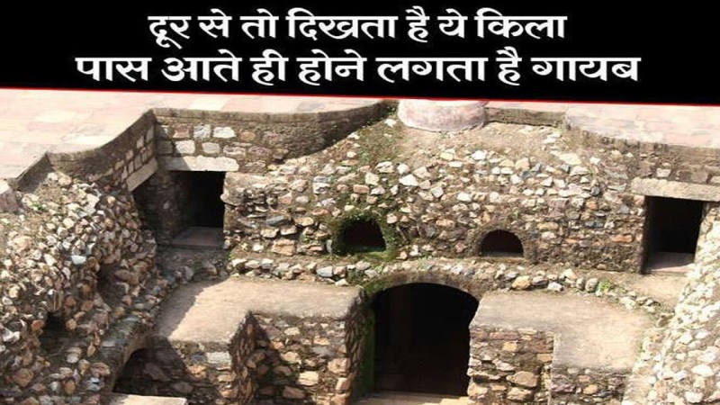 chandel dynasty, chadel era, jalaun kila