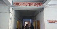 bijnor