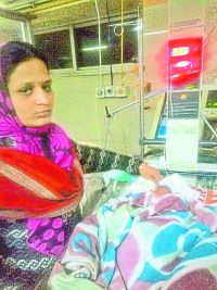 case of new born, mb hospital