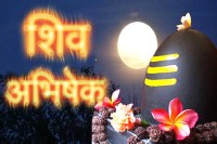 Maha Shivratri