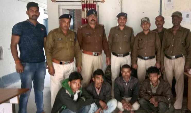 Singrauli police arrested four gangsters