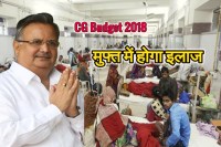 CG news