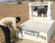 jhansi