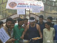 commerce-college-kota-2018