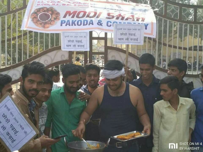 commerce-college-kota-2018