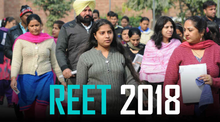 Reet exam 2018 more then nine lack candidates will give reet exam
