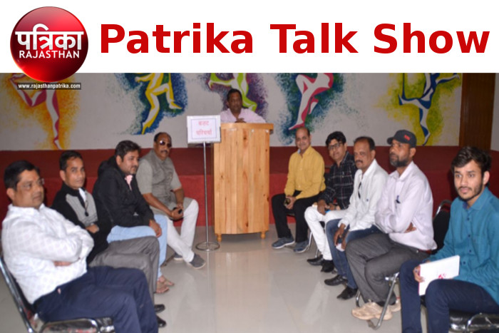 patrika talk show