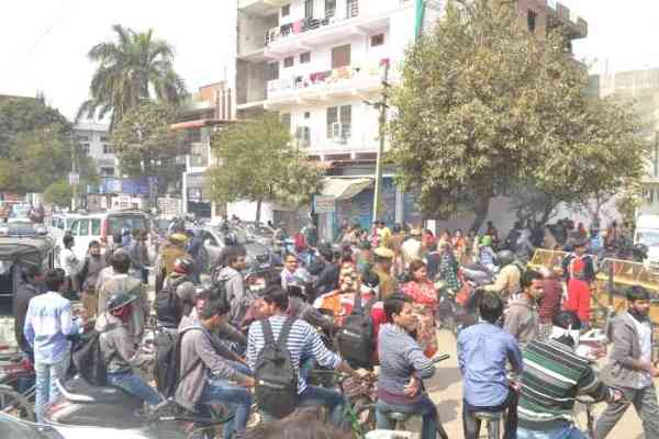 REET Exam in Kota on 11 February 2018