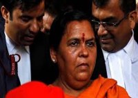 uma bharti statement about next election