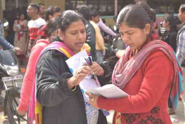 REET Exam in Kota on 11 February 2018