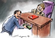taking bribe 