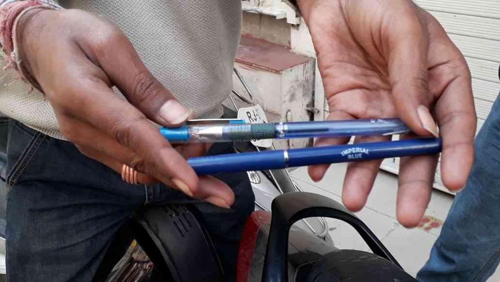 REET EXAM in udaipur