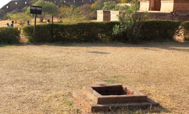 Chittorgarh, Jauhar, Jauhar Trust, Chittorgarh news, Chittorgarh Hindi news, Chittorgarh local news, chittorgarh news in hindi, rani padmini, jauhar in rajasthan, Jauhar Yatra, Jauhar Smriti Mela for Rani Padmini's commemorate on 13 March