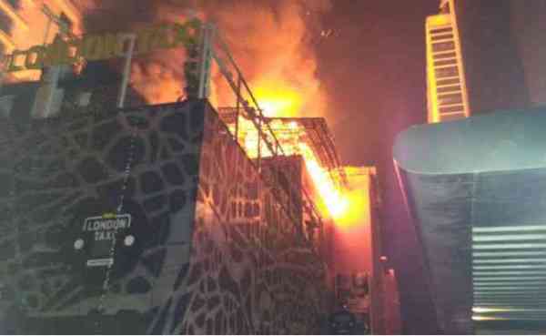 Fire in Mumbai