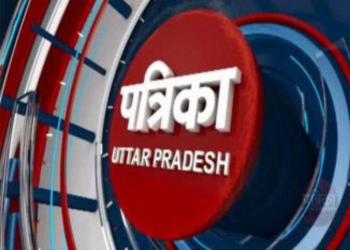 देखें वीडियो – जब नरेश अग्रवाल पर भड़के व्यापारी