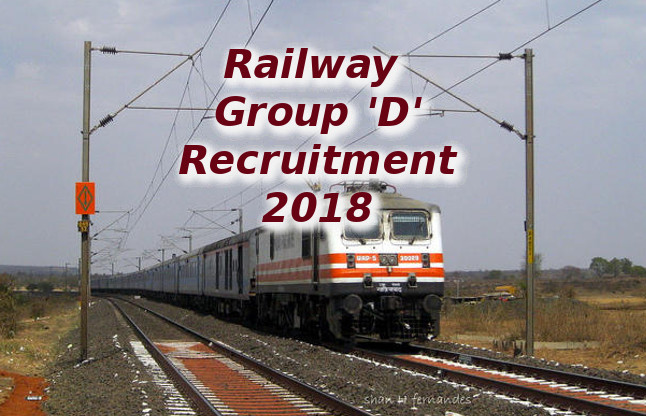 RRC Recruitment 2018 Group ' D