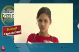 rajasthan budget 2018