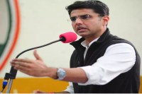 Sachin Pilot said
