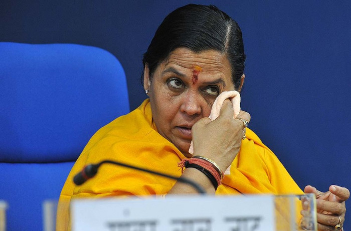 BJP leader Uma Bharti will not contest any election UP India news