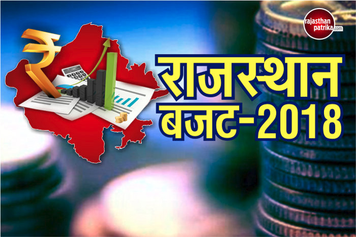 Rajasthan Budget 2018