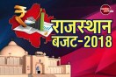 Rajasthan Budget 