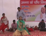noida