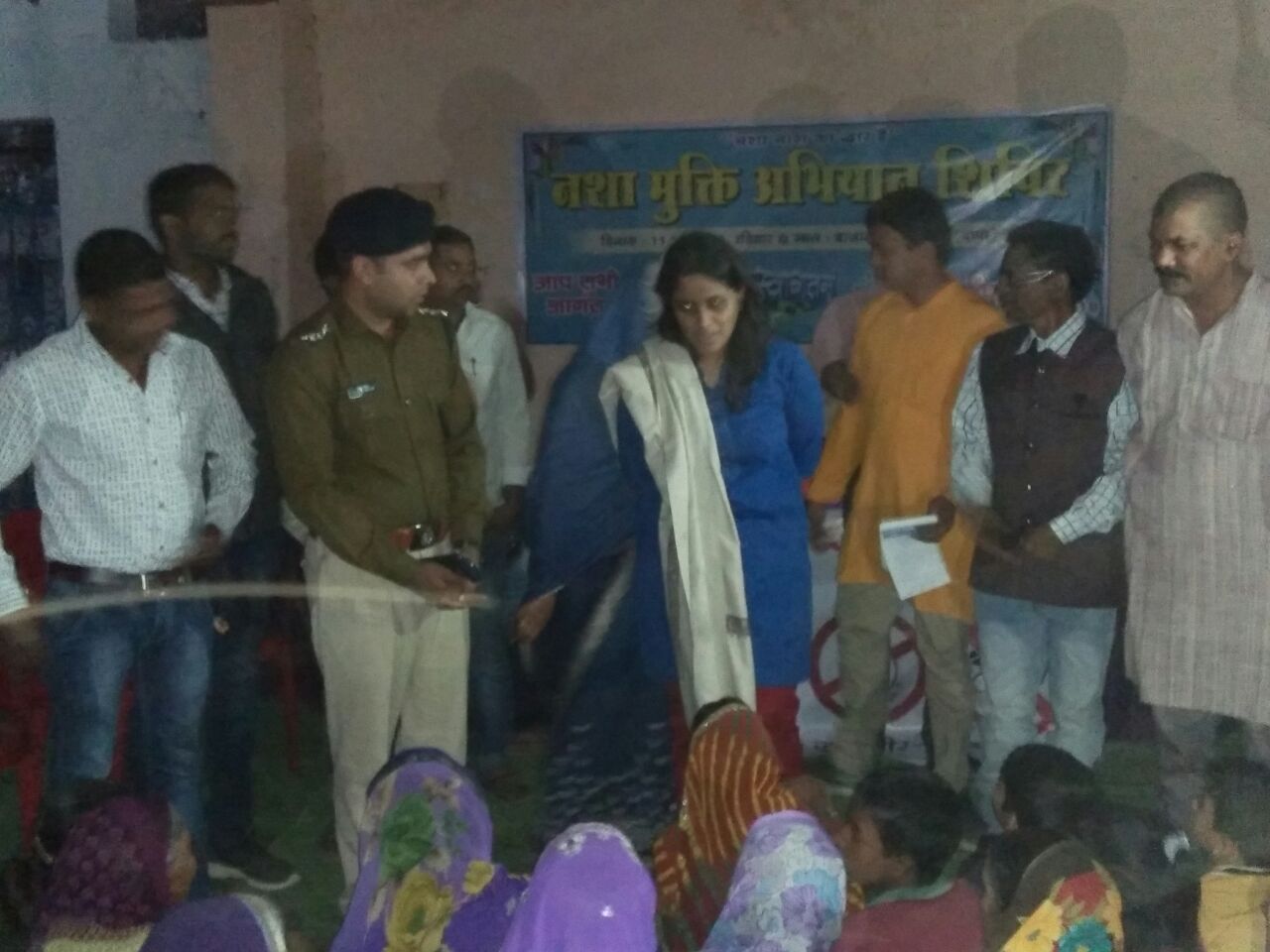 Video Gallery : पुलिस अधीक्षक ने अवैध नशे के कारोबार के विरुद्ध ग्रामीणों को किया गया जागरूक
