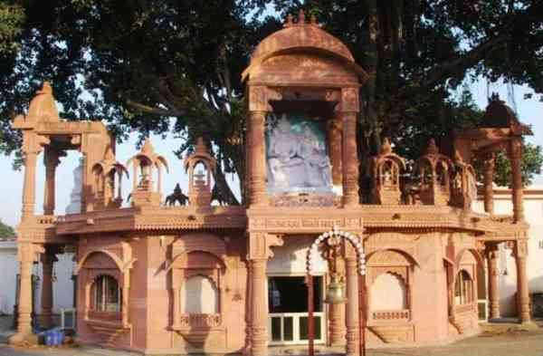 धोपेश्वरनाथ मंदिर 