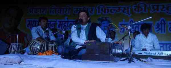 सीधी में सधे भजन सम्राट अनूप जलोटा के सुर