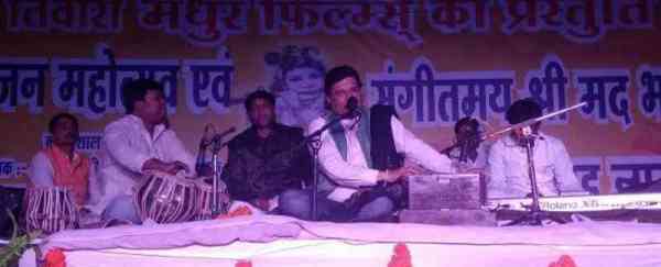 सीधी में सधे भजन सम्राट अनूप जलोटा के सुर