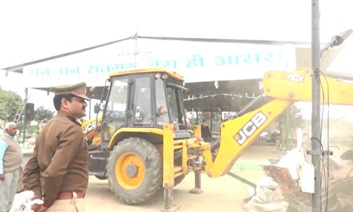 ram rahim aashram ghaziabad