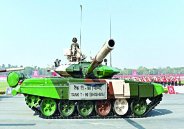 Bhishma tank