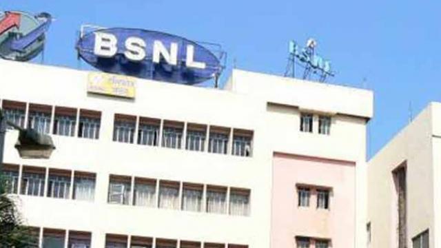 BSNL के बीटीएस पर वायरल ने किया अटैक, 12 लाख ग्राहकों के मोबाइल से नेटवर्क गायब