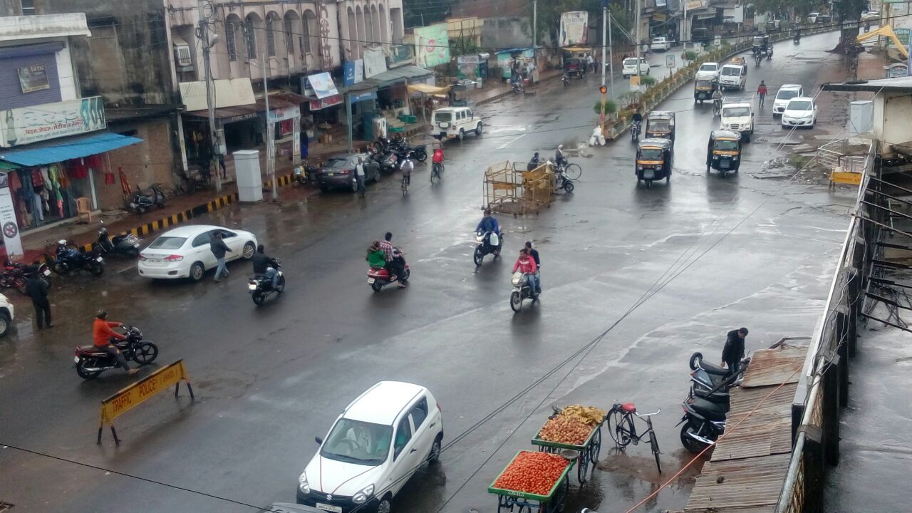 Rainfall continues, Learn how long the weather will be