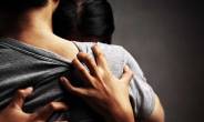 love and lust