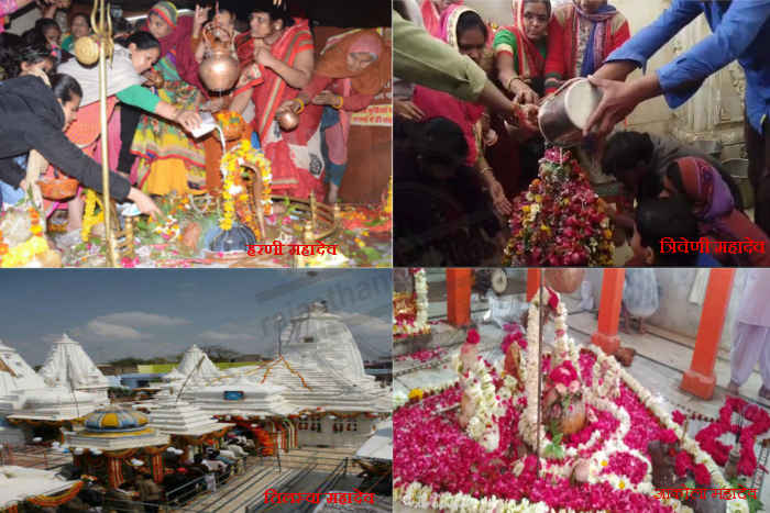 Bhilwara, bhilwara news, maha shivaratri in bhilwara, maha shivaratri in rajasthan, maha shivaratri 2018, Latest news in bhilwara, Bhilwara News in hindi, Hindi News in bhilwara, Latest hindi news in bhilwara