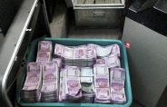atm empty,RBI stopped supply of 5 hundred and 2 thousand rupees notes, ATM empty,Reduced supply of 5 hundred and 2 thousand rupees notes from RBI, customers wandering,Lack of big notes in banks, ATMs too soon,The supply of 5 hundred and 2 thousand rupees notes stopped by the RBI, the empty ATM,200 rupees note india,200 rupees new note news,500 rupees new note news,2000 rupees new note news,bank atm empathy,impact of atm services on customers satisfaction,reserve bank of india,rbi governor,rbi,RBI India,ATM,ATM closed,SBI ATM Branches,ATM queue,ATM shut,atm news,Jabalpur,
