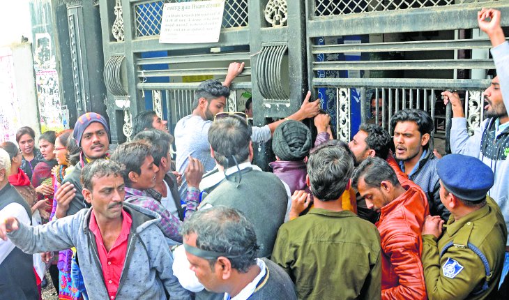 Blockade in colleges protest