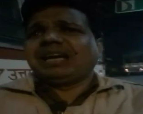 Up police constable
