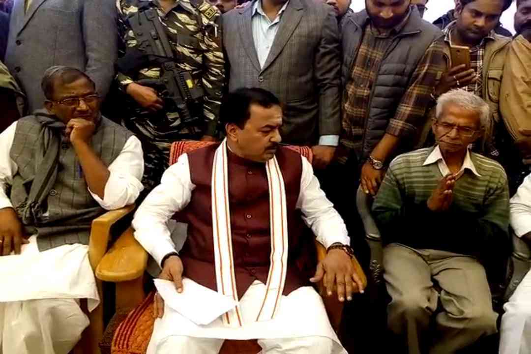 Deputy CM Keshav Maurya Reached at Dilip Saroj Home