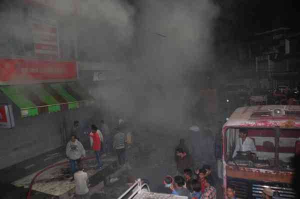Fire in kota