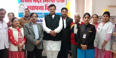 mother milk bank, benefits of mother milk, human mother milk, Chittorgarh local news, Chittorgarh, Chittorgarh news, Chittorgarh Hindi news, chittorgarh news in hindi, Mother Milk Bank of Chittorgarh top in State